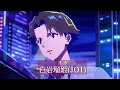 Download Lagu RUKI（JO1白岩瑠姫）書き下ろし主題歌「巡星」解禁！　映画「アズワン／AS ONE」予告編