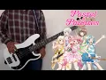 Lagu Yura Yura Ring Dong Dance - Pastel * Palettes (Bass Cover w/ Tabs)