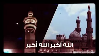 أذان الشيخ الطبلاوي 