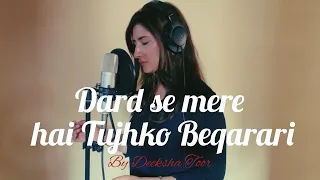 dard ho dil me to dawa slowed reverb ghalib poetry