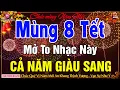 Lagu Nhạc Tết 2026 EDM, Mở To Chào Đón Xuân Bính Ngọ 2026-LK Nhạc Sống Dân Ca Quê Hương, NHẠC XUÂN 2026