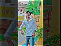 Download Lagu Kahe Darohi Mangiya Bhare M... #bhojpuri #dance #sourabh #maghivideo