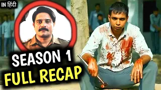 paatal lok season 1 full recap all episode 1 to 9