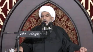 6_ سماحة الشيخ حسن الخويلدي: الطريق نحو السعادة و الحياة الطيبة