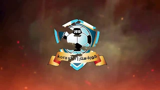 موقع كورة ستار بث مباشر                            دندنها