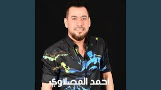 Tebqa Tebqa  Tebqa Tebqa