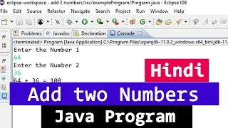 Java Example Program to add two numbers User Input in hindi