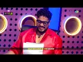 Shit Dawg | Naam Sujal | MTV Hustle 4
