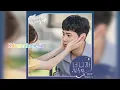 Download Lagu KIM WOOJIN - BECAUSE IT'S YOU (LET ME BE YOUR KNIGHT OST Part. 2)