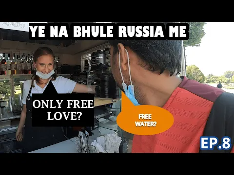 Yahan Desi Indian banana pada mujhe THIS THING TO REMEMBER IN RUSSIA INDIAN IN RUSSIA