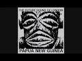 The Future Sound Of London - Papua New Guinea [Original Mix] [Jumpin & Pumpin] 