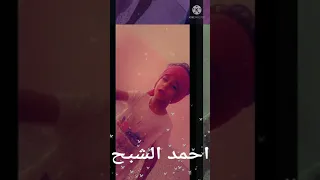 عدول ابو زيد    دندنها
