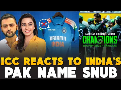 ICC reacts to India's Pakistan Name Snub on Jersey | Pakistan Champions Trophy Squad