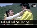Lagu Dil Dil Dil Na Todo (HD) - Pyar Bhara Dil Songs - Tushar Vora - Deepa - Romantic