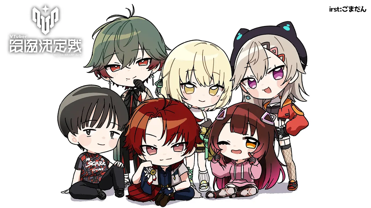 【VALORANT】 ちむ５集合！ 不撓不屈の精神で👊【ホロライブ/ロボ子さん】