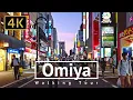Biggest Town in Saitama: Omiya Walking Tour - Saitama Japan [4K/Binaural]