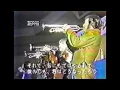 Download Lagu Bill Chase - 1972 concert in Japan Part 1