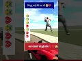 Download Lagu hamari adhuri kahani 💔💔#shorts #viral #shidumoosewala #youtubeshorts #trending #sidhu #song