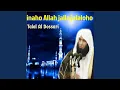 Download Lagu inaho Allah jalla jalaloho , Pt.1 (Quran)