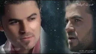يايم ا ولالي جايينا الغالي وفيق حبيب  دندنها