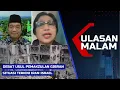 Download Lagu LIVE ULASAN MALAM - Debat Irma dan Ray Rangkuti soal Usul Pemakzulan Gibran, Situasi Iran-Israel
