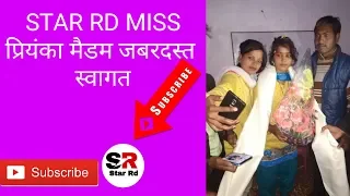 m s priyanka medam meeting class in aiuriya jone