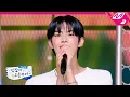 Download Lagu TWS(투어스) 도훈 - Run Run (원곡: 이클립스(ECLIPSE) (선재 업고 튀어 OST)) | TWS COMEBACK SHOW | Mnet 240624 방송
