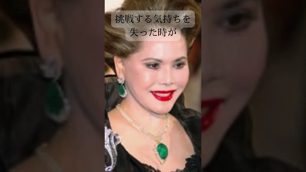 偉人や著名人による、人生を照らしてくれる素敵な言葉