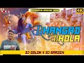Download Lagu DJ SarZen Personal Tabahi Song💥Bhangad Bhola💥Tapori Trance Mix💥Dj Golok X Dj SarZen Quality King🎧
