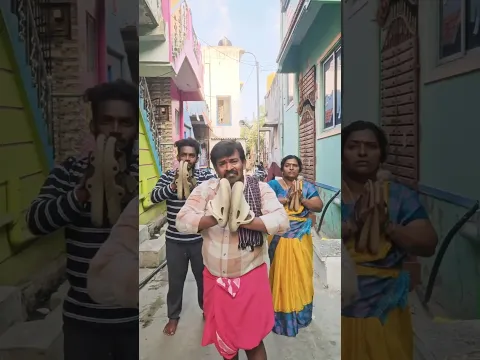 wait the best😎எங்கள உட்ருமா😂🌬️Twist irukku😁🤭#trending #familydrama #nextlevel #funny #comedy #memes