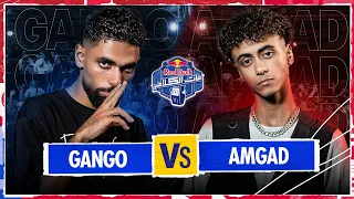 Red Bull Mat El Kalam 2024 AMGAD VS ALI GANGO ريد ب ل مات الكلام 