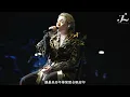 Jer 柳應廷《記憶倒行》 | Jer Lau “The Shape of Breathing” Live 2025 Multi-Angle Fan Cam