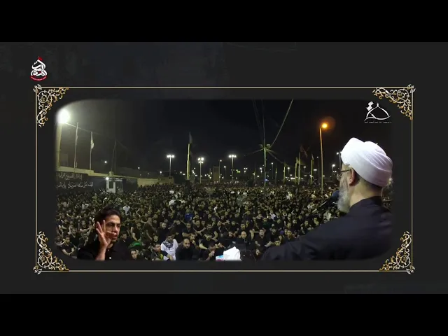 كيف ينبغي ان يختار الإنسانُ شريكة حياتهسماحة الشيخ مصطفى الموسى