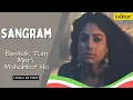 Download Lagu Beshak Tum Meri Mohabbat Ho | Sangram | Lyrical Video | Kumar Sanu | Alka | Kavita Krishnamurthy |