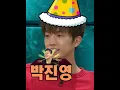 Download Lagu 2013|| SNSD went to 2pm Birthday party #소녀시대 #seohyun #서현 #girlsgeneration #snsd #2pm #shorts