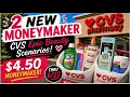 NEW CVS EPIC BEAUTY MONEYMAKER SCENARIOS THRU