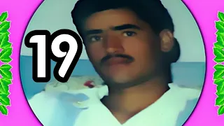 Jilali Ouel Ain Kermes Noghda Liha 