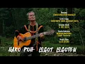 Lagu Haro Poh Logot Logoton - Christopher Jerry Manggot (Music Video)