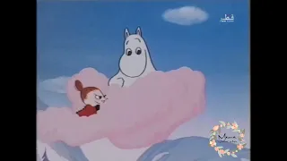 وادي الأمان الحلقة الأولى بدون موسيقي 