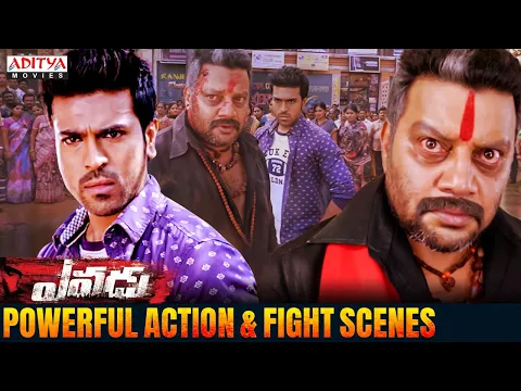 Sai Kumar Best Powerful Action And Fight Scenes From Yevadu Movie Ram CharanShruti Haasan