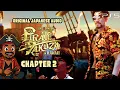 Lagu Pirate Yakuza in Hawaii – Chapter 2 Movie 🎬 | Japanese Audio + English Subtitles