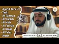 Lagu Quran recitation in a peaceful voice I Alfatiha, ayat alkursi, yasin, alwaqiah, arrahman, Alaa aqel