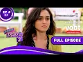 Download Lagu Sasural Simar Ka 2 | ससुराल सिमर का | Episode 57 | 30 June 2021