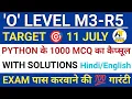 O LEVEL M3 - R5 PYTHON ll 1000 Most Important MCQ QUESTIONS ll Target July 2023