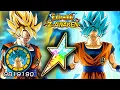 100 EZA AGL TRANSFORMING GOKU LEVEL 10 LINKS Dragon Ball Z Dokkan Battle
