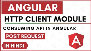HttpClientModule Angular Consume API Post Request Hindi