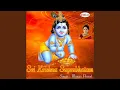 Lagu Sri Krishna Suprabhatam
