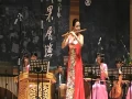 Download Lagu 11 幽兰逢春/笛子-陈悦