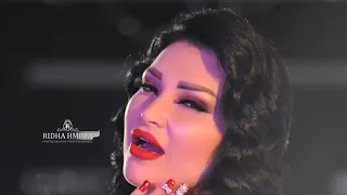                           نجلاء التونسية   فزاني دندنها