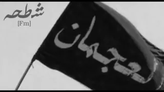 شيلة العجمان اداء حمد الطويل طررررب 